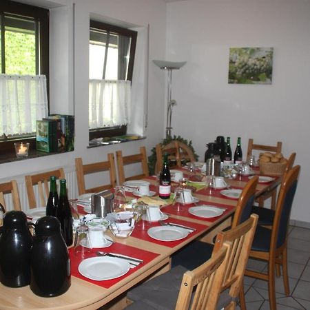 Weingut Christian Bucher Burg  外观 照片